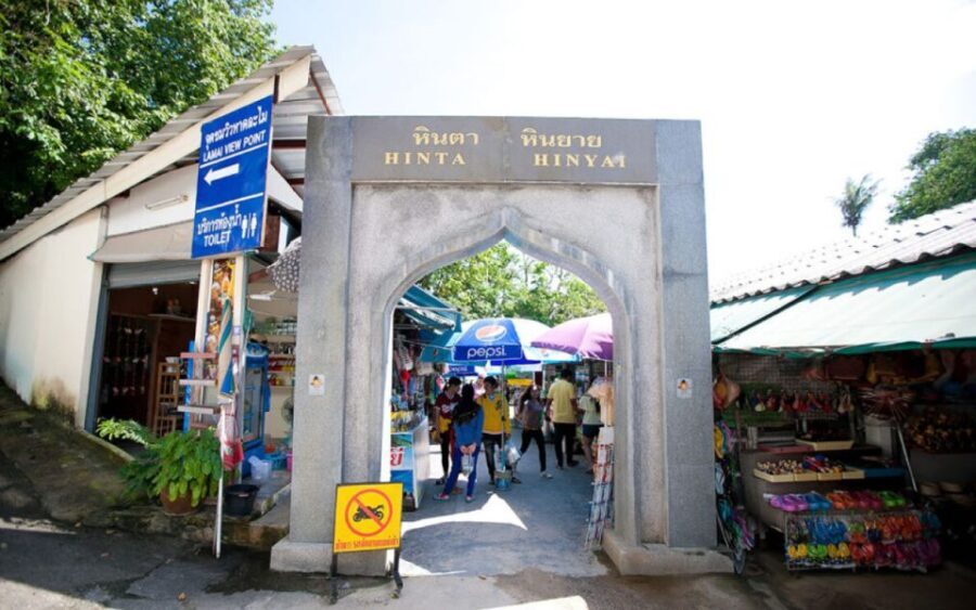 Koh Samui: Half-Day Highlights Tour with Hotel Transfers - Timing and pacing: how fast is fast?